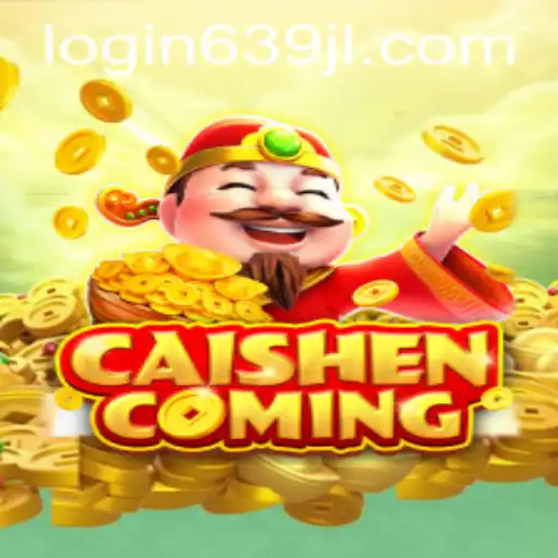 CAISHENCOMING: Unveiling the Legends of Fortune