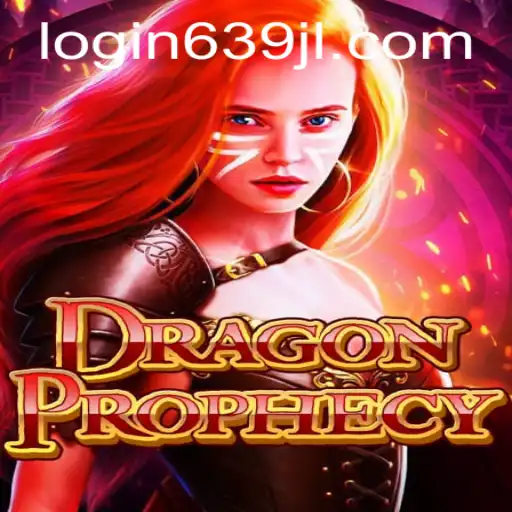 Unveiling the Fantasy Realm: Inside 'DragonProphecy'