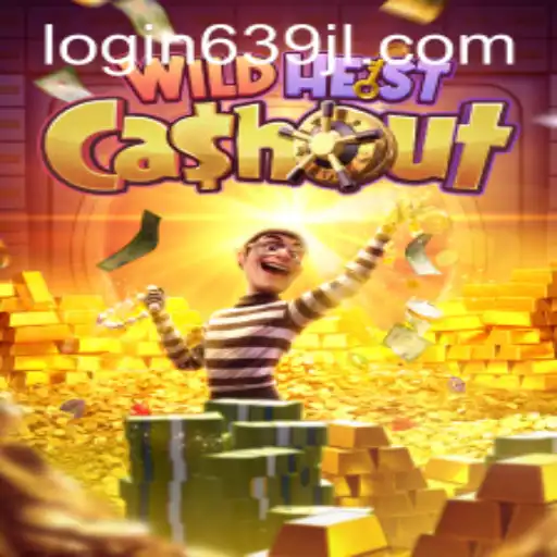 WildHeistCashout: Unveiling the Thrills of the Latest Gaming Phenomenon